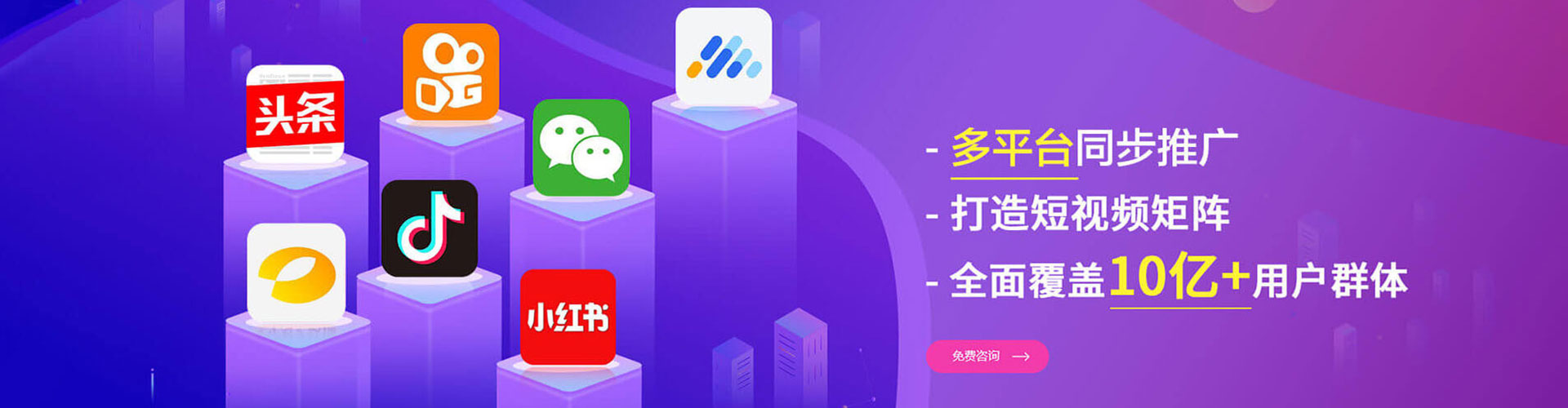 玉泉sem怎么做