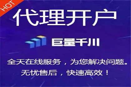 SEM账户优化策略案例分享