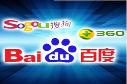 案例解读：百度竞价排名助力企业品牌升级
